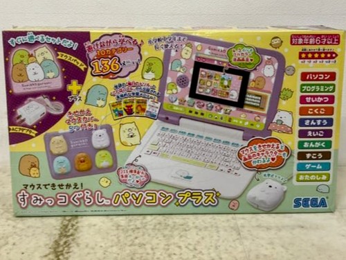 Sega toys sumikko - sumikko, gurashi